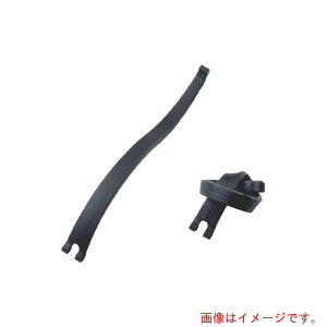 XibvIEc[Y@BAHCO@^[XvO@y50z@yiԁFRX01z