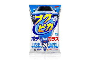 \tg99R[|[V@tNsJGen5 24@yiԁF4975759004622z