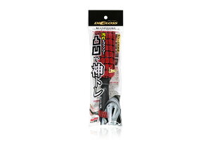 \tg99R[|[V@fBOX _g zC[X|W@yiԁF4975759020936z