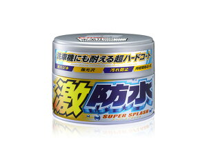 \tg99R[|[V@hp[^bNԗpiŌ`j@yiԁF4975759003441z