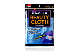 \tg99R[|[V@ӂNX@yiԁF4975759040125z