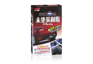 \tg99R[|[V@ubNp[c@yiԁF4975759031345z