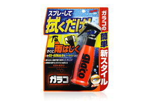 \tg99R[|[V@~XgKR@yiԁF4975759049500z