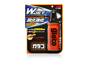 \tg99R[|[V@_uWFbgKRϋv@yiԁF4975759041696z