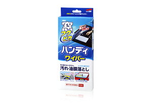 \tg99R[|[V@tNsJnfBCp[@yiԁF4975759040859z