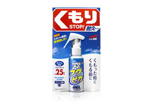 \tg99R[|[V@tNsJWF ~߁@yiԁF4975759050728z