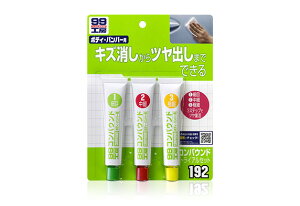 \tg99R[|[V@RpEhgCAZbg@yiԁF4975759091929z