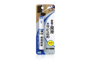 y[֑Ήz\tg99R[|[V@`bghGCh ZIC@yiԁF4975759205920z