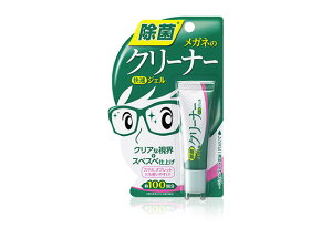 �\�t�g99�R�[�|���[�V�����@���K�l�̃N���[�i�[ �����W�F���@�y�i�ԁF4975759201953�z