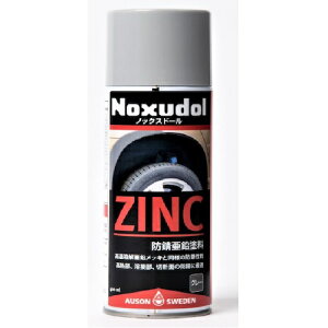 �y�ʓr��������z�n�V�iSoshin�j�@Noxudol�@�m�b�N�X�h�[���W���N�@400ml�@�y�i�ԁFZINC-400ML�z