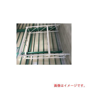 �y�ʓr��������z�o���|��@�p���b�g���b�N�@1000kg�@2500×2300×1000�@�r�[��2�i�@�P�́@�z���C�g�O���[�@�y�i�ԁFGP-12523D102TW�z