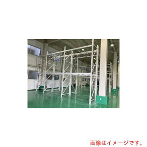 �y�ʓr��������z�o���|��@�p���b�g���b�N�@1000kg�@4000×2500×1100�@�r�[��2�i�@���A�@�z���C�g�O���[�@�y�i�ԁFGP-14025D112ZW�z