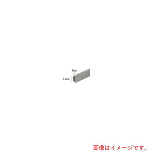 �y�ʓr��������z�X�y�[�V�A�iSPACIO�j�@�V���[�^�[�p�K�C�h���i�@�A���~U�K�C�h�@L��2000�@�y�i�ԁFJB-55020�z