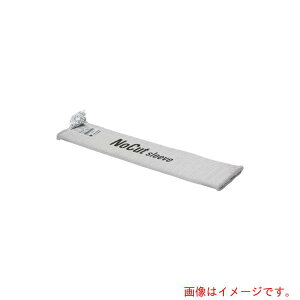 �y�ʓr��������zSpanSet�@�m�[�J�b�g�@�X���[�u�@NCS�|165�|2000MM�@�y�i�ԁFNCS-165-2000MM�z