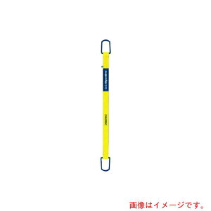 �y�ʓr��������zSpanSet�@�p���[�X�^�[�@�A�C�^�C�v�@10T�@3M�@�y�i�ԁFPB-10000-3000MM�z