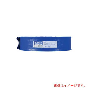 �V�o�^�iSRC�j�@�T�j�[�z�[�X�@32mmX50m�@�y�i�ԁFSH-32-50�z