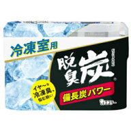 【在庫処分】エステー　脱臭炭　冷凍室用　【品番：ST11181】
