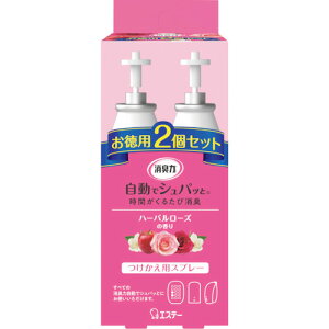 GXe[@Ĺ@ŃVpbƁ@@2Zbg@n[o[Y̍@yiԁFST12680z