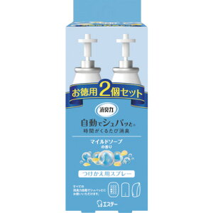 GXe[@Ĺ@ŃVpbƁ@@2Zbg@}Ch\[v̍@yiԁFST12904z