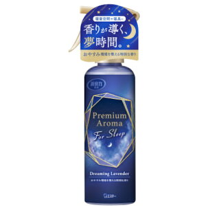 GXe[@̏LPremium@Aroma@~Xg@For@Sleep@h[~Ox_[@yiԁFST13147z
