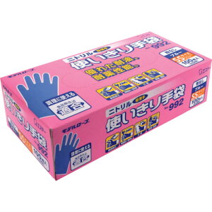 GXe[@jgg܁@Ȃ@992SS@u[@100@yiԁFST75475z