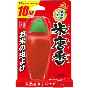 GXe[@ēԁ@10kg^Cv@yiԁFST90722z