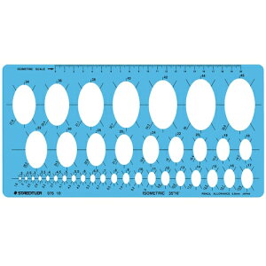 【メール便対応】ステッドラー日本(STAEDTLER) 722410)テンプレート だ円定規 976 10 【品番:976 10】