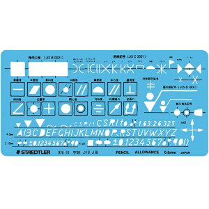 y[֑ΉzXebh[{iSTAEDTLERj@722414jev[g@@BEdLK@976@16@yiԁF976 16z