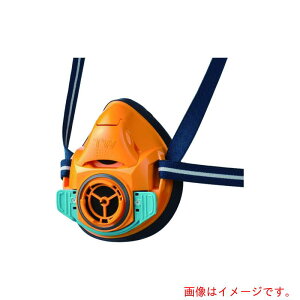 重松製作所(シゲマツ) 防じん・防毒マスク TW01SC オレンジ S 【品番:TW01SC-OR-S】