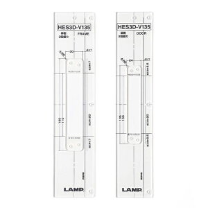 XKclHƁ@LAMP@H HES3D-TMP^ O@\tB HES3D^p@NA[@yiԁFHES3D-V135-TMPz