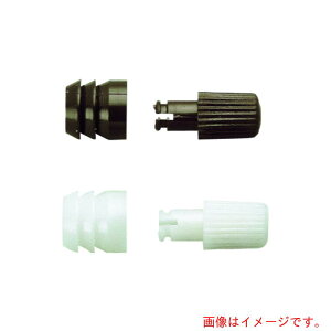 スガツネ工業 SUGATSUNE (120038200)SS−320BRM−P1000/棚ダボ 【品番:SS-320BRM-P1000】