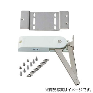 �X�K�c�l�H�Ɓ@�\�t�g�_�E���X�e�[�d�ʔ��p �A���~�t���[����t�Z�b�g AS-HDS-20 2�{�g���p�@�y�i�ԁFAS-HDS-20KR-BL-30-8�z