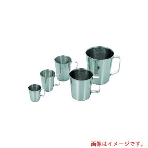 スギコ産業(SUGICO) 18−8計量カップ(ビーカー) 【品番:SH-551】□