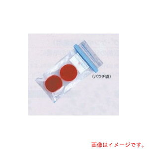 XM}Q@pE`܁EiW150×L330mmji40j@yiԁFA-58z