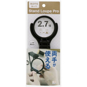 y[֑ΉzTX^[isun-starj@X^ht[yPRO@50mm@yiԁFS4060075z