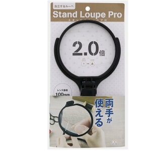 y[֑ΉzTX^[isun-starj@X^ht[yPRO@100mm@yiԁFS4060164z