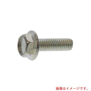 サンコーインダストリー(SUNCO)  SUSフランジBT(2種 (B10 D14 6 X 15 (20本入り) 【品番:C0-02-1000-0060-0150-00-20P】