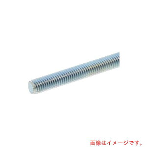 サンコーインダストリー(SUNCO) クロメ−ト 定尺寸切 M16X285 (1本入) 【品番:C1-00-0000-0160-0000-02】