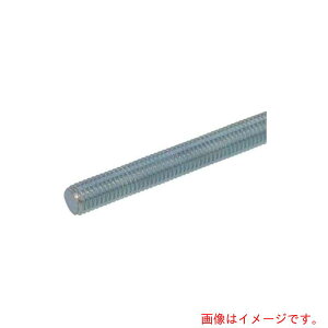 �T���R�[�C���_�X�g���[�iSUNCO�j�@S45C�iR�j�@���[�^�[���؁iXA�@M27X1000�@�i1�{���j�@�y�i�ԁFC1-08-1N00-02700000-00�z