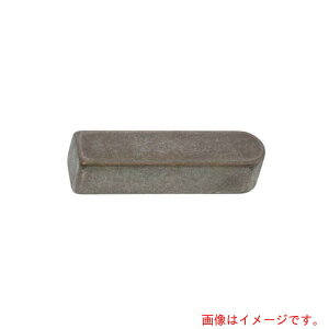 サンコーインダストリー(SUNCO) JIS S50C 片丸キー 5X5X65 (100本入) 【品番:D0-00-K012-0050-0650-00】