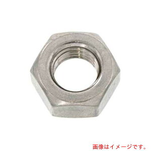 サンコーインダストリー(SUNCO) SUS ナット 2種 輸入品 M20 (50本入) 【品番:M0-02-U100-0200-0000-00】