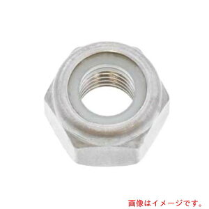サンコーインダストリー(SUNCO) クロメ−ト ナイロンナット 1種 M8(13X10 (400本入) 【品番:N0-00-0250-0080-0000-02】