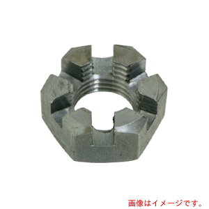 サンコーインダストリー(SUNCO) 溝付きナット(低形(1種 細目 M48ホソメ2.0 (1本入) 【品番:N0-00-0C14-0480-0000-00】