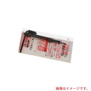 �T���R�[�C���_�X�g���[�iSUNCO�j�@�@E�T�[�g�i�}���H��@INP�^�@3�^4�|10UNC�@�i1�{����j�@�y�i�ԁFN0-00-PV0C-80600000-00�z