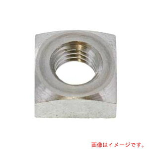 サンコーインダストリー(SUNCO)  SUS 四角ナット JIS B−1163 M10(1本入り) 【品番:N0-02-04J0-0100-0000-00-1P】
