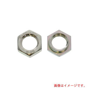 サンコーインダストリー(SUNCO) SUS ハードロックN(薄型 H−3 M16X1.5 (200本入) 【品番:N0-02-8034-0160-0000-00】