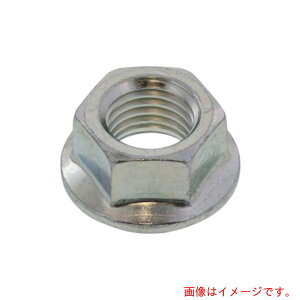 TR[C_Xg[iSUNCOj@N|g@S45CiHj@tWibgiSזځ@M10@P1D25@i300{j@yiԁFN0-08-0364-0100-0000-02z