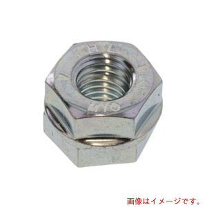 TR[C_Xg[iSUNCOj@_N@S45CiHj@n[hbNN@@M16@i1{j@yiԁFN0-08-8111-0160-0000-13-1Pz