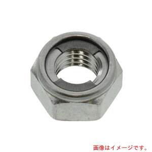 【別途送料あり】サンコーインダストリー(SUNCO) 三価ホワイト SCM435 Uナット 2種 細目 M12X1.25 (400本入) 【品番:N0-10-0204-0120-0000-03】