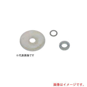 サンコーインダストリー(SUNCO) ニッケル 丸ワッシャー (6.5+0.3) 6.5×13×1.2 (1600本入) 【品番:W0-00-0060-0651-3012-05】
